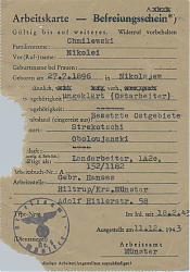 Arbeitskarte des ukrainischen "Ostarbeiters" Chmilewski, 1943 eingesetzt in der Hiltruper Gärtnerei Gebrüder Hanses (11.12.1943; Hiltruper Museum)